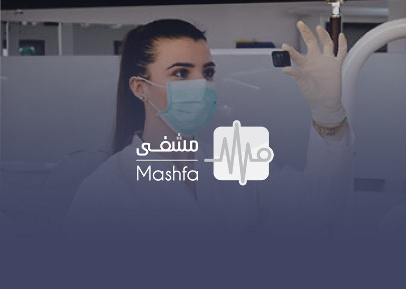 ابرتين فيلر توسيال